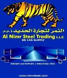AL NIMR STEEL TRADING LLC