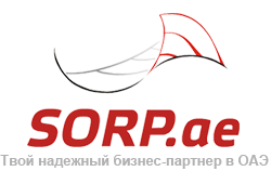 SORP Business Centre